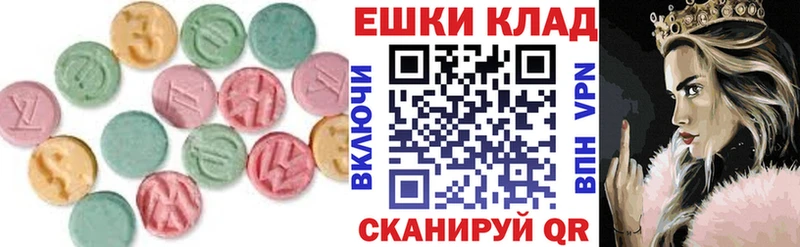 ЭКСТАЗИ бентли  Купить где  Чапаевск 