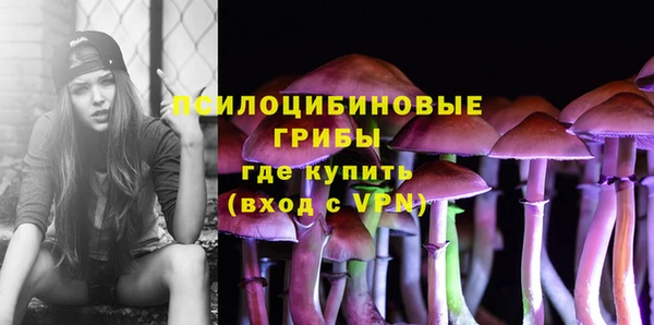 скорость mdpv Нефтегорск