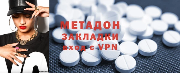 скорость mdpv Нефтегорск
