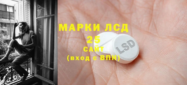 скорость mdpv Нефтегорск