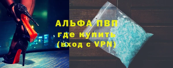mix Новокубанск