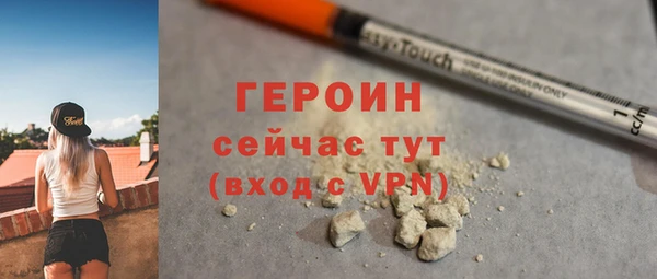 скорость mdpv Нефтегорск