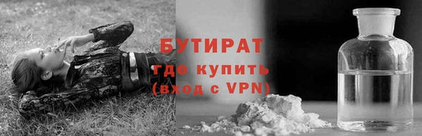скорость mdpv Нефтегорск