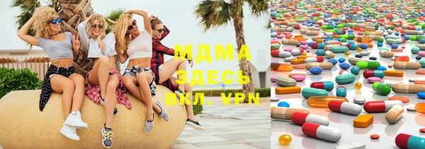 скорость mdpv Нефтегорск
