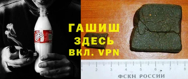 экстази Новодвинск