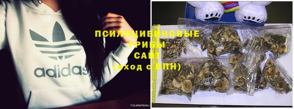 скорость mdpv Нефтегорск