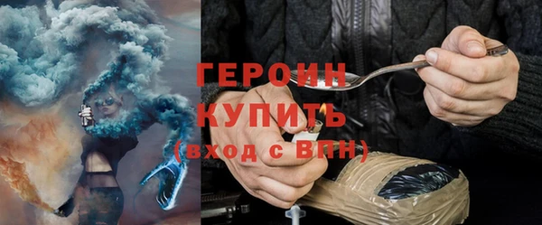mix Новокубанск