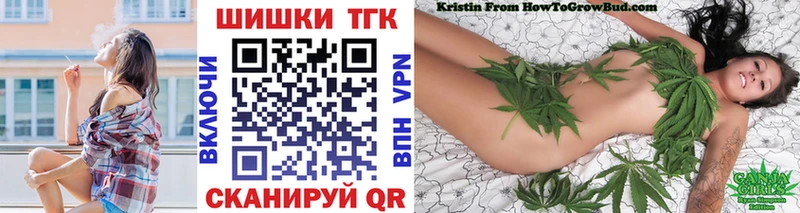 Купить где  Чапаевск  Бошки Шишки ГИДРОПОН 